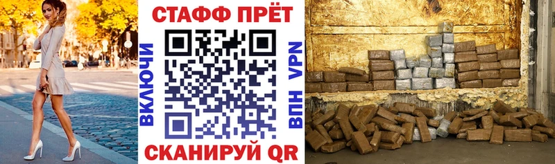 Alpha-PVP Теберда