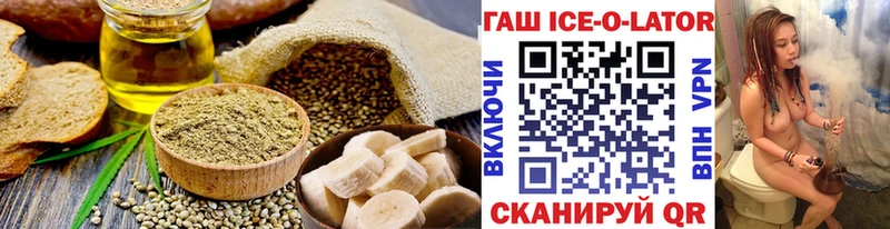 omg ссылки  где купить наркотик  Теберда  Cannafood конопля 