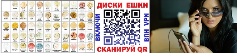 ЭКСТАЗИ бентли  Теберда 