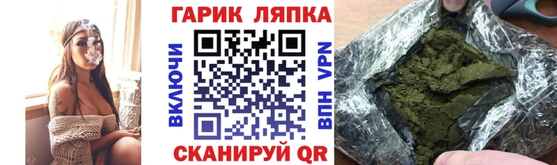 darknet клад  Теберда  ГАШ hashish  ссылка на мегу онион 