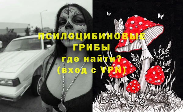 мефедрон Аркадак