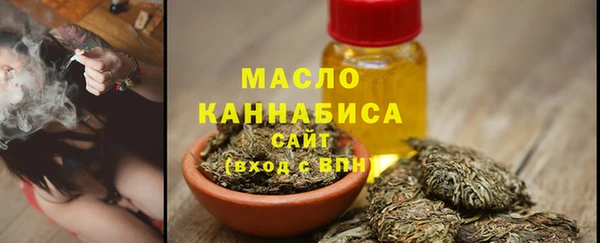 каннабис Остров
