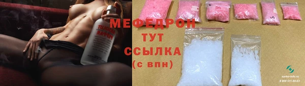 гашишное масло Армянск