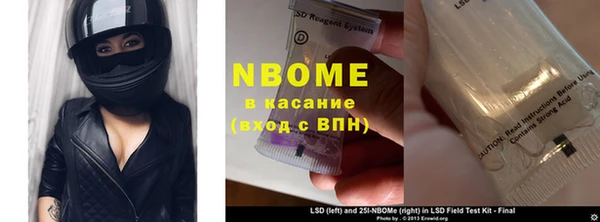 гашишное масло Армянск