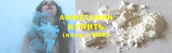 гашишное масло Армянск