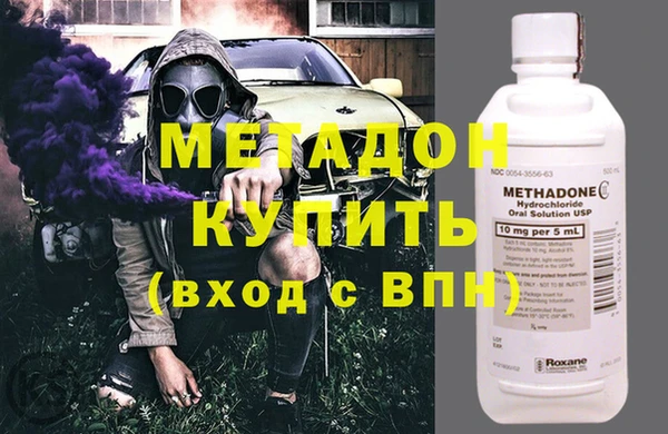 мефедрон Аркадак
