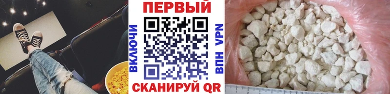 Метамфетамин витя  гидра рабочий сайт  Теберда 