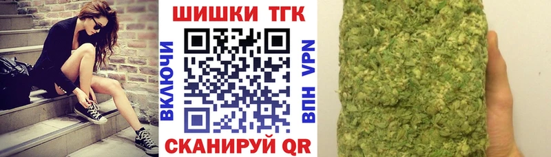 Канабис семена  Теберда 